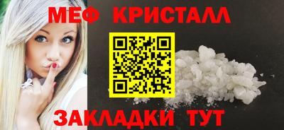 дистиллят марихуана Гусев