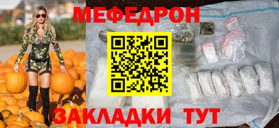 дистиллят марихуана Гусев