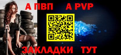 дистиллят марихуана Гусев