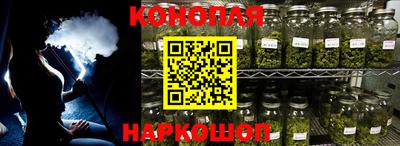 соль ск Гусь-Хрустальный