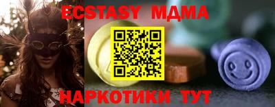 дистиллят марихуана Гусев