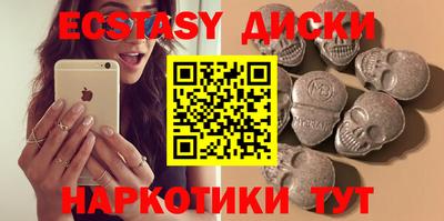 дистиллят марихуана Гусев