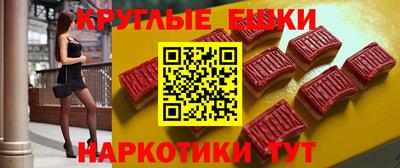 дистиллят марихуана Гусев