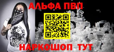 дистиллят марихуана Гусев