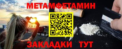 дистиллят марихуана Гусев