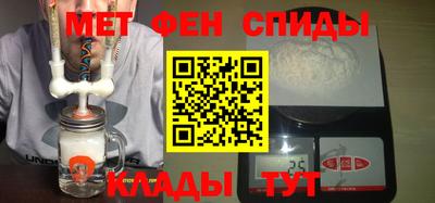 соль ск Гусь-Хрустальный