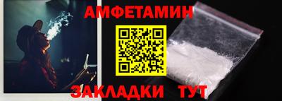 дистиллят марихуана Гусев