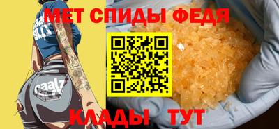 дистиллят марихуана Гусев