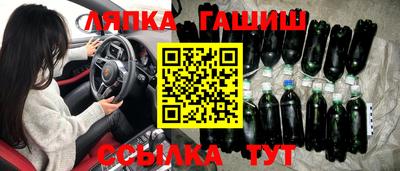 дистиллят марихуана Гусев