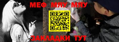 дистиллят марихуана Гусев