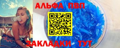 дистиллят марихуана Гусев