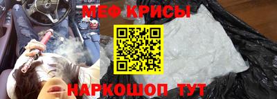 дистиллят марихуана Гусев