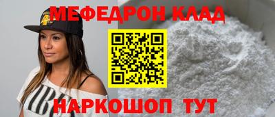 дистиллят марихуана Гусев